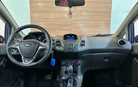 Ford Fiesta, 2015 год, 829 990 рублей, 8 фотография