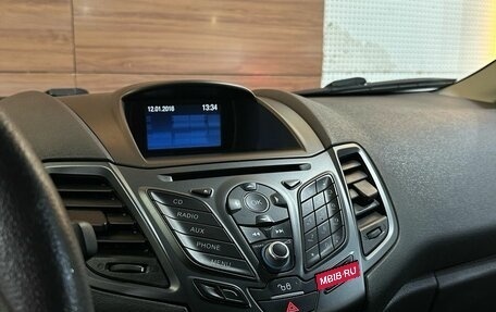 Ford Fiesta, 2015 год, 829 990 рублей, 13 фотография