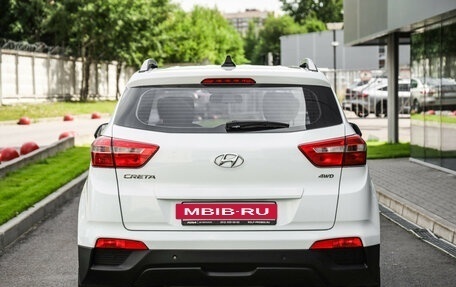 Hyundai Creta I рестайлинг, 2019 год, 2 159 000 рублей, 8 фотография