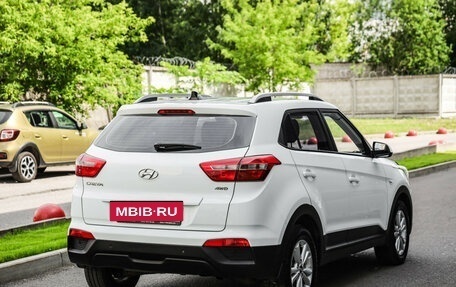 Hyundai Creta I рестайлинг, 2019 год, 2 159 000 рублей, 7 фотография