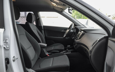 Hyundai Creta I рестайлинг, 2019 год, 2 159 000 рублей, 23 фотография