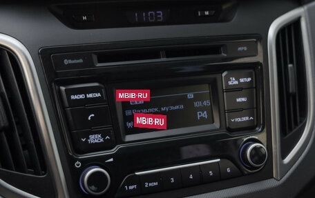 Hyundai Creta I рестайлинг, 2019 год, 2 159 000 рублей, 18 фотография