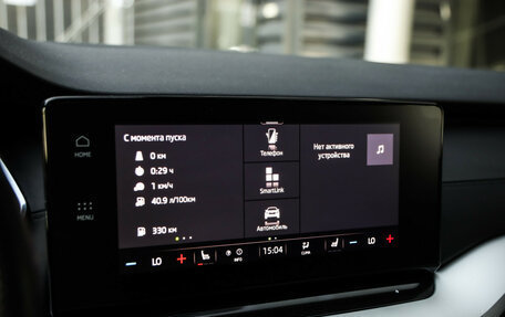 Skoda Octavia IV, 2021 год, 2 399 000 рублей, 17 фотография