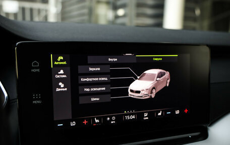 Skoda Octavia IV, 2021 год, 2 399 000 рублей, 19 фотография