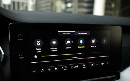 Skoda Octavia IV, 2021 год, 2 399 000 рублей, 21 фотография
