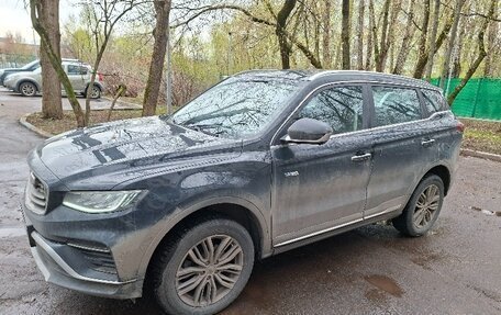 Geely Atlas, 2023 год, 1 740 000 рублей, 2 фотография