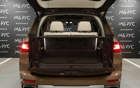 BMW X7, 2019 год, 6 000 000 рублей, 5 фотография