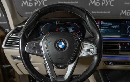 BMW X7, 2019 год, 6 000 000 рублей, 13 фотография