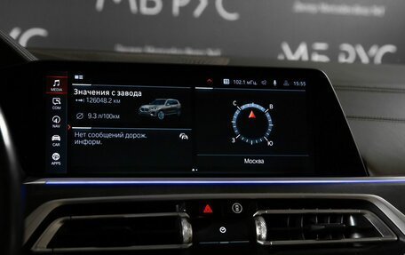 BMW X7, 2019 год, 6 000 000 рублей, 14 фотография