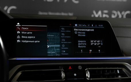 BMW X7, 2019 год, 6 000 000 рублей, 15 фотография