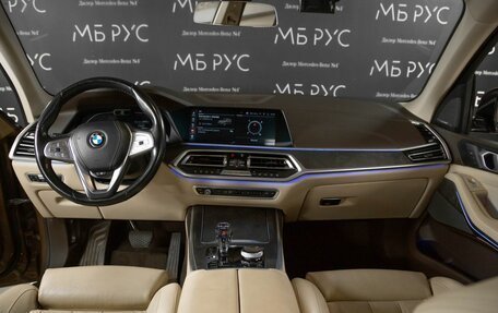 BMW X7, 2019 год, 6 000 000 рублей, 27 фотография