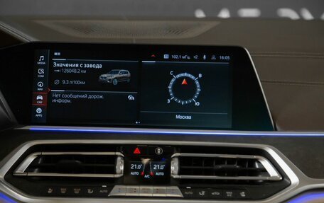 BMW X7, 2019 год, 6 000 000 рублей, 28 фотография