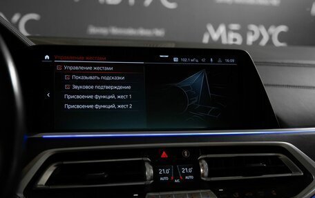 BMW X7, 2019 год, 6 000 000 рублей, 32 фотография