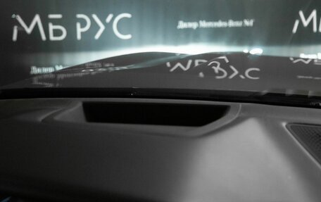 BMW X7, 2019 год, 6 000 000 рублей, 35 фотография