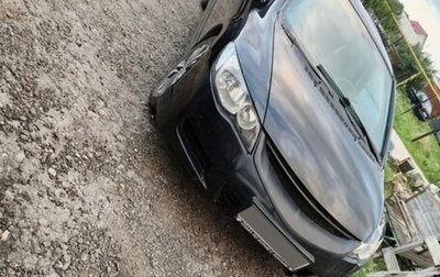 Honda Civic VIII, 2008 год, 400 000 рублей, 1 фотография