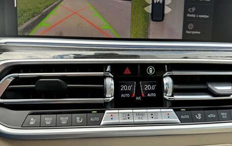 BMW X7, 2022 год, 11 500 000 рублей, 11 фотография
