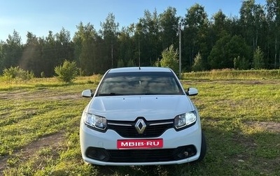 Renault Logan II, 2017 год, 745 000 рублей, 1 фотография