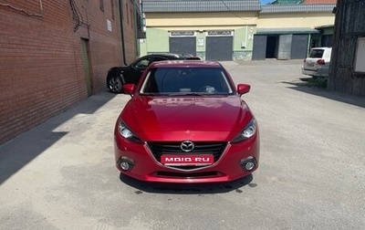 Mazda 3, 2014 год, 1 600 000 рублей, 1 фотография