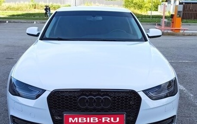 Audi A4, 2012 год, 1 600 000 рублей, 1 фотография
