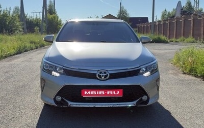 Toyota Camry, 2015 год, 1 900 000 рублей, 1 фотография
