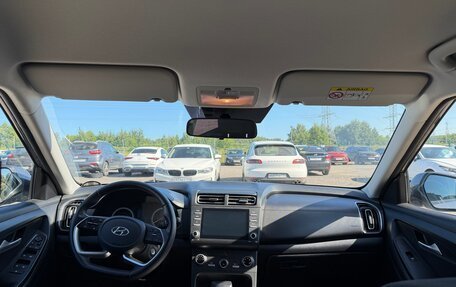 Hyundai Creta, 2022 год, 2 000 000 рублей, 6 фотография