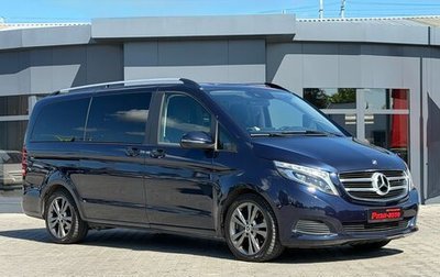 Mercedes-Benz V-Класс, 2018 год, 3 900 000 рублей, 1 фотография