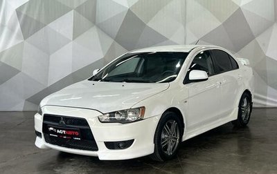 Mitsubishi Lancer IX, 2008 год, 580 000 рублей, 1 фотография