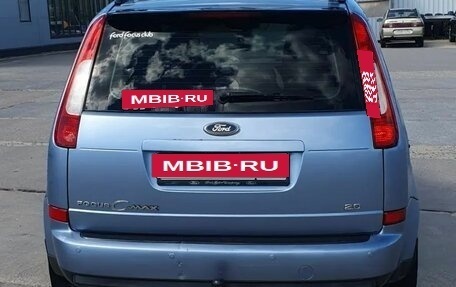 Ford C-MAX I рестайлинг, 2004 год, 310 000 рублей, 3 фотография