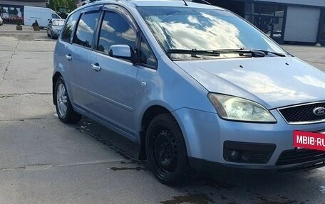 Ford C-MAX I рестайлинг, 2004 год, 310 000 рублей, 6 фотография