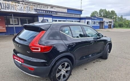 Volvo XC40 I, 2021 год, 2 950 000 рублей, 3 фотография