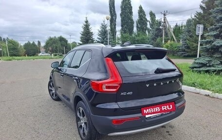 Volvo XC40 I, 2021 год, 2 950 000 рублей, 4 фотография