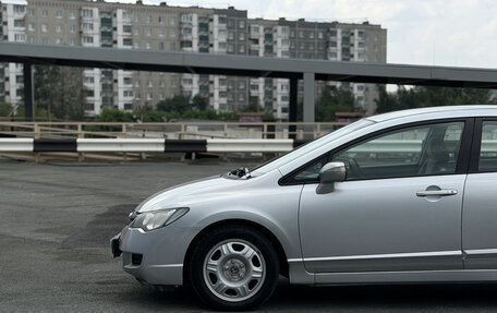 Honda Civic VIII, 2007 год, 659 000 рублей, 10 фотография