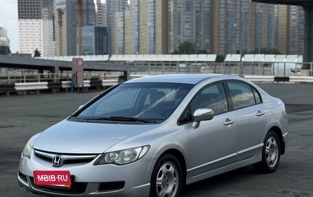Honda Civic VIII, 2007 год, 659 000 рублей, 2 фотография
