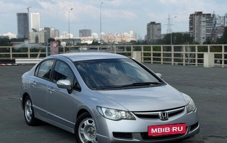 Honda Civic VIII, 2007 год, 659 000 рублей, 3 фотография