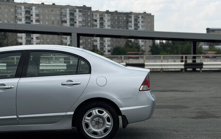 Honda Civic VIII, 2007 год, 659 000 рублей, 11 фотография