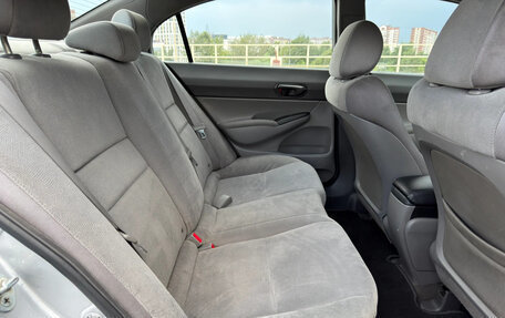 Honda Civic VIII, 2007 год, 659 000 рублей, 14 фотография