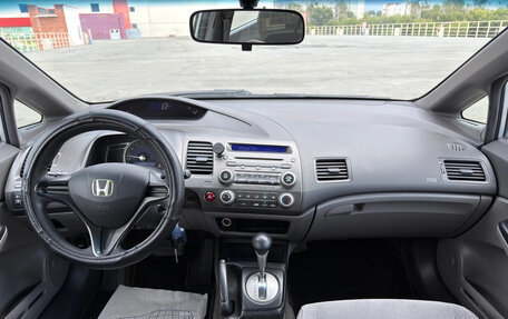 Honda Civic VIII, 2007 год, 659 000 рублей, 15 фотография