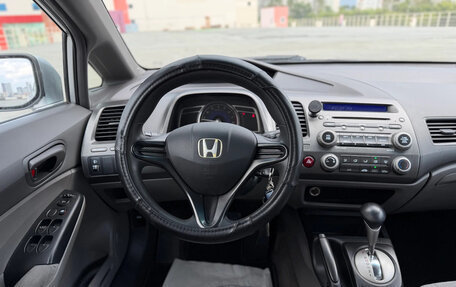 Honda Civic VIII, 2007 год, 659 000 рублей, 19 фотография
