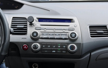 Honda Civic VIII, 2007 год, 659 000 рублей, 17 фотография