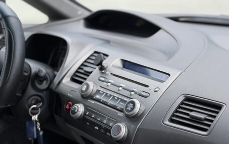 Honda Civic VIII, 2007 год, 659 000 рублей, 24 фотография