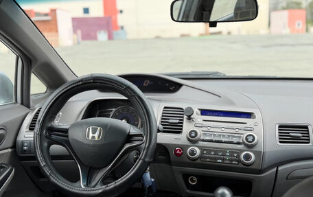 Honda Civic VIII, 2007 год, 659 000 рублей, 21 фотография