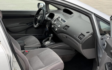 Honda Civic VIII, 2007 год, 659 000 рублей, 23 фотография
