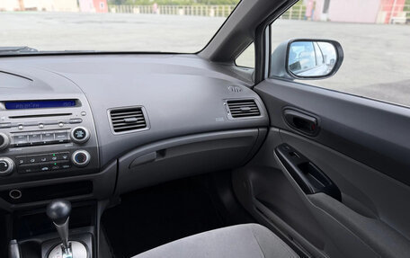 Honda Civic VIII, 2007 год, 659 000 рублей, 20 фотография