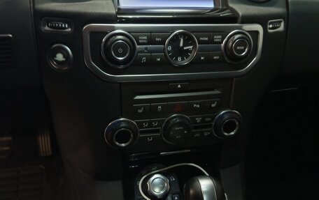 Land Rover Discovery IV, 2011 год, 1 550 000 рублей, 2 фотография