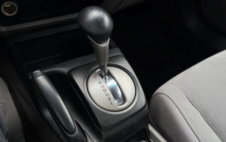 Honda Civic VIII, 2007 год, 659 000 рублей, 30 фотография