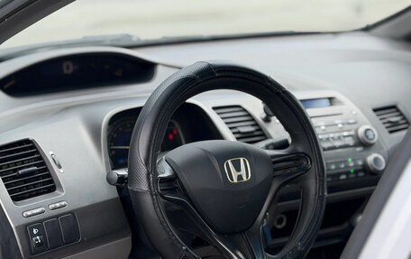 Honda Civic VIII, 2007 год, 659 000 рублей, 28 фотография