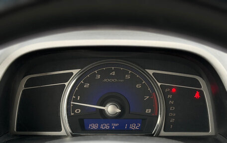 Honda Civic VIII, 2007 год, 659 000 рублей, 31 фотография