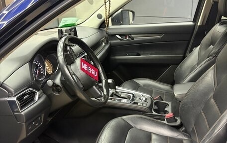 Mazda CX-5 II, 2018 год, 2 600 000 рублей, 9 фотография