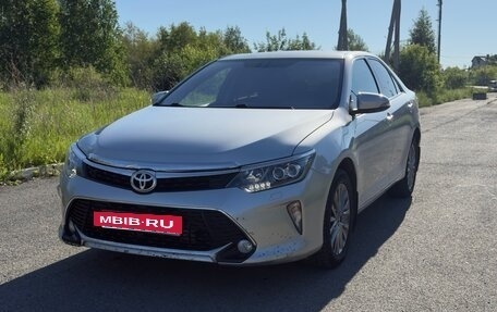 Toyota Camry, 2015 год, 1 900 000 рублей, 3 фотография