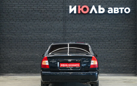 Hyundai Accent II, 2011 год, 420 000 рублей, 6 фотография